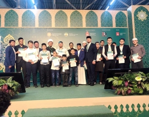 Студент саратовского медресе стал призером Межрегионального конкурса чтецов Корана в Перми