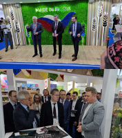 بمشاركة الادارة الدينية لمسلمي روسيا الاتحادية انطلاق فعاليات معرض "جلفود 2024" الدولي للأغذية والمشروبات 