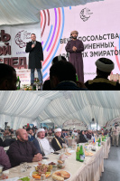 السفارة الاماراتية بموسكو تقيم أمسية ومأدبة افطار في خيمة رمضان