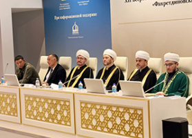 تحت رعاية سماحة المفتي العام الشيخ راوي عين الدين، انعقاد المؤتمر السنوي  للإدارة الدينية لمسلمي روسيا الاتحادية في المسجد الجامع بموسكو 