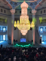 В Москве состоялся Фестиваль Корана 
