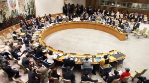 В Нью-Йорке прошло экстренное заседание Совета Безопасности ООН, посвящённое решению США признать Иерусалим в качестве столицы Израиля.
