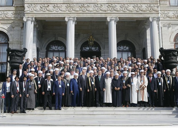 Итоговая декларация IX Евразийского Исламского Совета