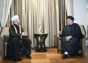 Президент Ирана Эброхим Раиси принял приглашение Муфтия Шейха Равиля Гайнутдина посетить Московскую Соборную мечеть