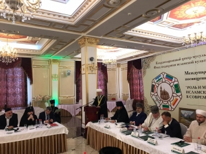 Муфтий Шейх Равиль Гайнутдин направил поздравления с 20 -летием  Координационного Центра мусульман Северного Кавказа 