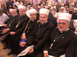 Первый зампред СМР и ДУМРФ принимает участие в конференции "Исламское единство: опасность маркировки и исключения" в Мекке 