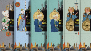 موسوعة "الفكر الإسلامي" في ستة مجلدات تصدر في اسطنبول