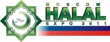 Representatives of World’s Largest Companies Register to Participate in Moscow Halal Expo 2013