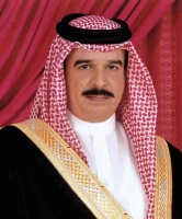 Благодарность Короля Бахрейна  Муфтию Шейху Равилю Гайнутдину