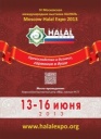 Moscow Halal Expo Broadcast