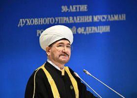 Report of the Chairman of the Spiritual Administration of Muslims of the Russian Federation Mufti Sheikh Ravil Gainutdin at the VIII Kurultai-Congress of the RBM of the Russian Federation on September 20, 2024: