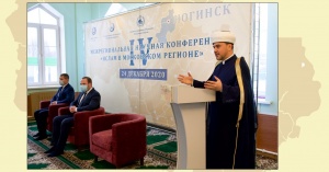 عباسوف يفتتح المؤتمر العلمي الإقليمي الرابع " الإسلام في منطقة موسكو" 