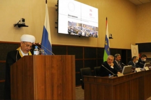 Муфтий Зиннат хазрат Садыков выступил на заседании Общественной палаты Тюменской области