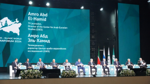 Рушан Аббясов принял участие в Пленарном заседании Форума «Россия – Исламский мир: Kazanforum» 2024