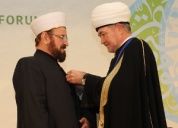 Глава Всемирного союза мусульманских ученых Карадаги удостоен ордена "аль-Фахр"