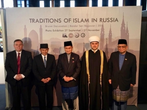 В Брунее состоялось открытие уникальной фотовыставки «Традиции Ислама в России»