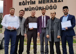 В турецком городе Бурса прошли курсы повышения квалификации для имамов из России