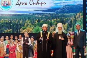Муфтий Тюменской области поздравил участников конкурса детских рисунков «Тебя, Сибирь, мои обнимут длани»