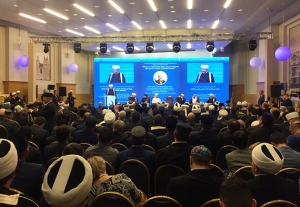 Международная конференция «Ислам в глобальном мире: мусульманское наследие и межкультурный диалог» началась в Москве