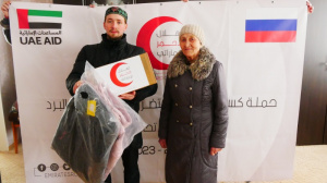 التعاون الإنساني والخيري بين مسلمي روسيا والإمارات العربية المتحدة