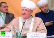  Муфтий шейх Равиль Гайнутдин принимает участие в заседании Группы стратегического видения «Россия – исламский мир»