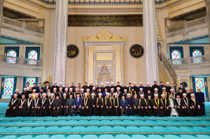 Пленум Духовного управления мусульман Российской Федерации начал свою работу в Московской Соборной мечети