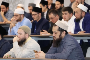 В Болгарской исламской академии дан старт научно-практическому семинару