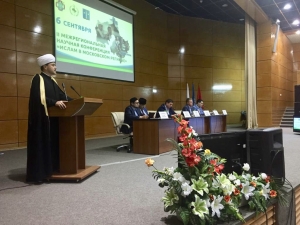  II Межрегиональная научная конференция «Ислам в Московском регионе» прошла в Коломне 