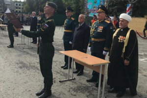 Муфтий Садыков благословил первокурсников Тюменского высшего военно-командного училища