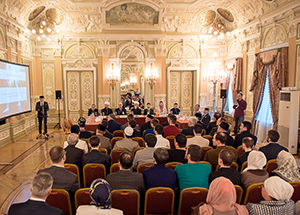 Конференция «Бигиевские чтения» и курсы повышения квалификации имамов пройдут в Санкт-Петербурге