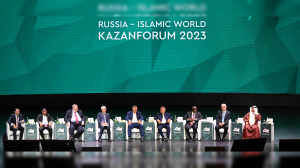 Рушан Аббясов принял участие в Пленарном заседании форума «Россия – Исламский мир: Kazanforum» 2023