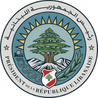 سماحة المفتي يتلقى رسالة شكر وتقديرمن رئاسة الجمهورية اللبنانية 