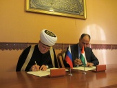 Подписан меморандум о взаимопонимании между Советом муфтиев России и Комитетом гуманитарной помощи при Президенте Палестины