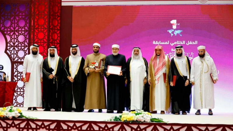 Делегация ДУМ РФ и СМР приняла участие в церемонии закрытии Международного конкурса чтецов Корана в Катаре