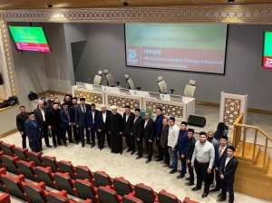 В конференц-зале Московской Соборной мечети проходят курсы для председателей и имамов мусульманских общин Подмосковья