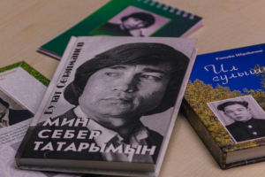 Ежегодные Сулеймановские чтения в Тюменской области будут проходить в расширенном формате