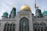 MEDIA ACCREDITATION FOR THE OPENING OF MOSCOW JUM'AH MOSQUE