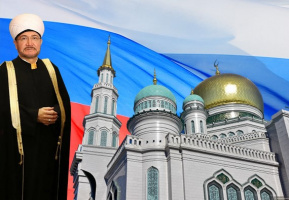الزعيم الروحي لمسلمي روسيا يهنىء ابناء الوطن بعيد الوحدة الوطنية