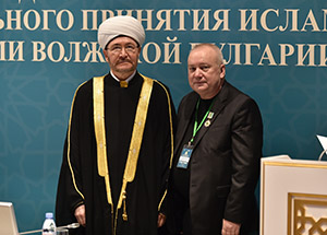 Муфтий Шейх Равиль Гайнутдин наградил орденом «Аль-Фахр» деятелей татарской культуры и искусства