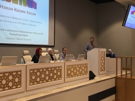 Конференция по вопросам исламского образования прошла в стенах Московской Соборной мечети