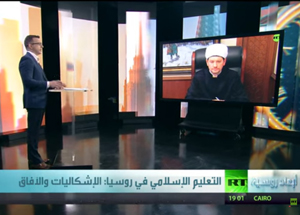 Дамир Мухетдинов принял участие в передаче на канале RT-Arabic