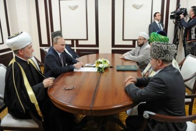 Vladimir Putin Met with Muftis of Russia’s Muslim Spiritual Administrations