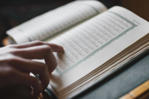 В Саратове пройдет VII Областной конкурс Корана